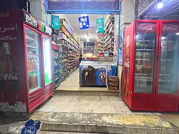 Shops For rent in Gamal Abdel Nasser St., Victoria, 95 sqm