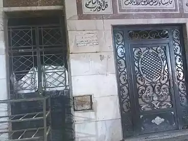 عقارات للإيجار في شبرا، القاهرة الكبرى، 24 متر