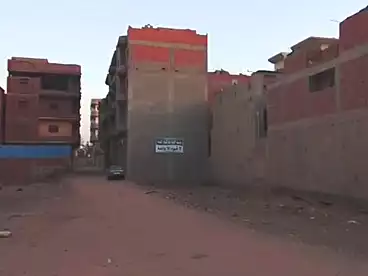 in Monshaet El Ekhwa, Aga, 356 sqm