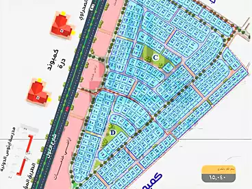 Land For sale in Bait El Watan, El Sheikh Zayed, 500 sqm