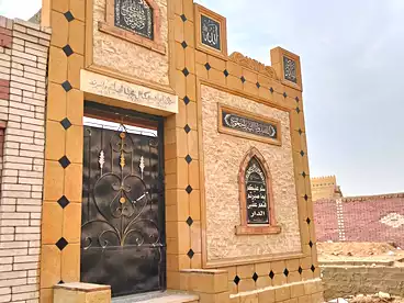 عقارات للبيع في طريق العين السخنة، القاهرة الجديدة - التجمع الخامس، 40 متر