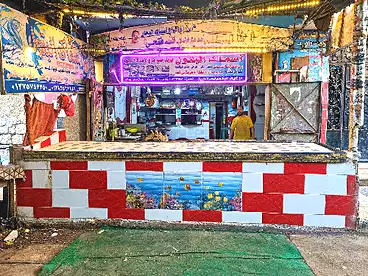 Shops For rent in Al Matrya Musiem St., El Naam, 80 sqm