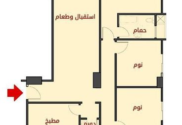 listing-image