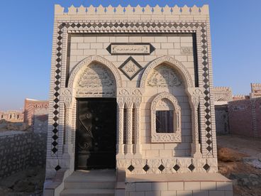 listing-image