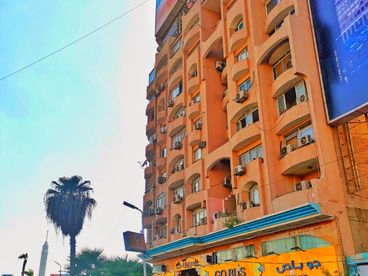 listing-image