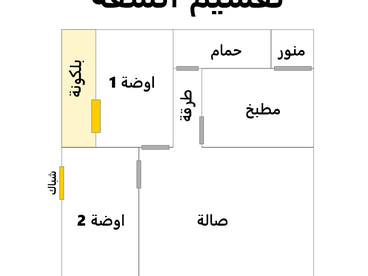 listing-image