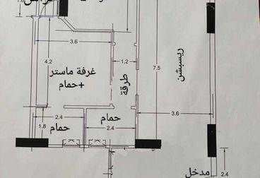 listing-image