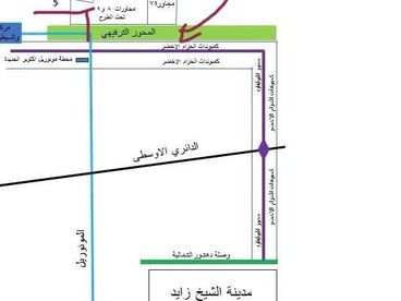 listing-image