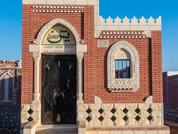 listing-image