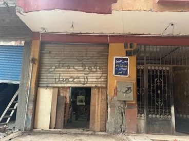 listing-image