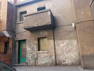 listing-image