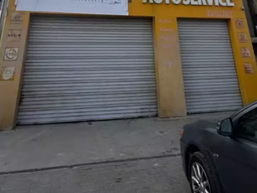 listing-image