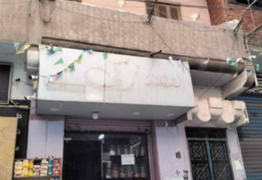 listing-image