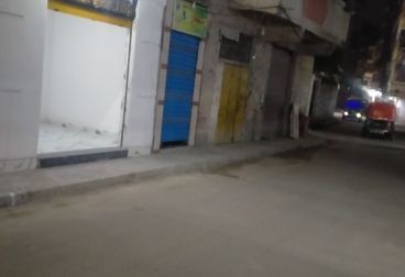 listing-image