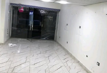 listing-image