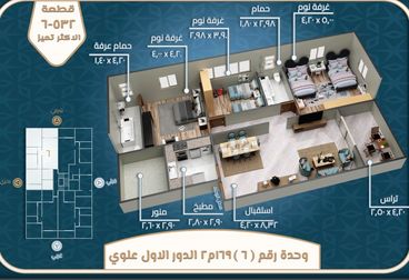 listing-image