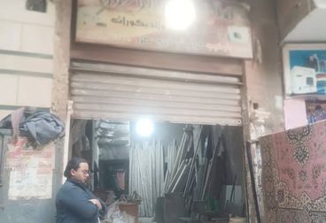 listing-image