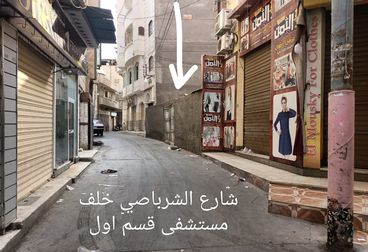 listing-image