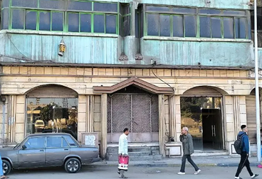 listing-image