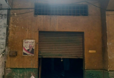 listing-image