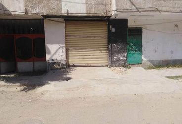 listing-image