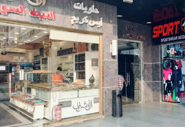 listing-image