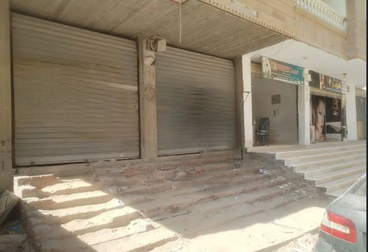 listing-image