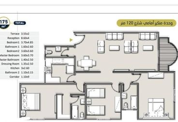 listing-image
