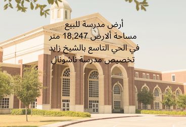 listing-image