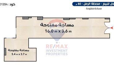 listing-image