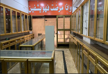 listing-image