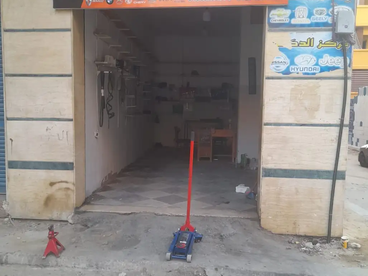 listing-image