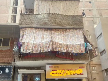listing-image