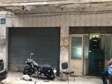 listing-image