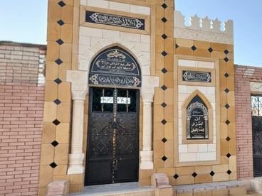 listing-image