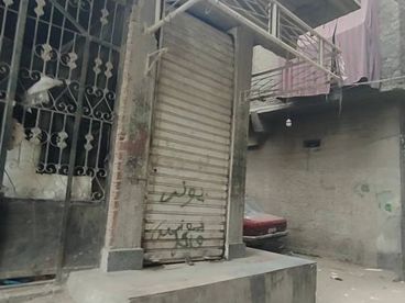 listing-image