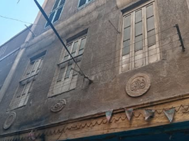 listing-image