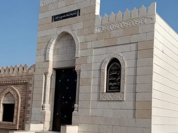 listing-image