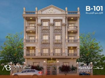 listing-image