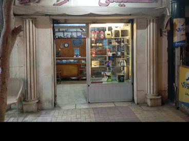 listing-image