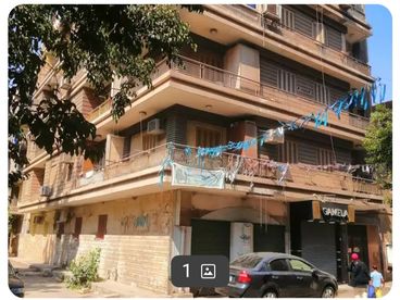 listing-image