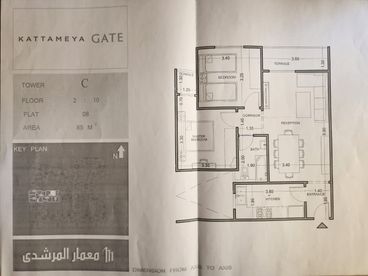 listing-image