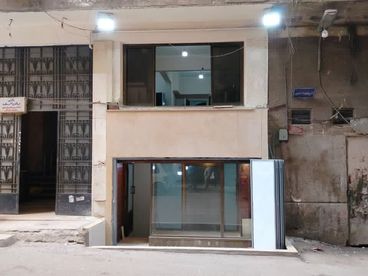 listing-image