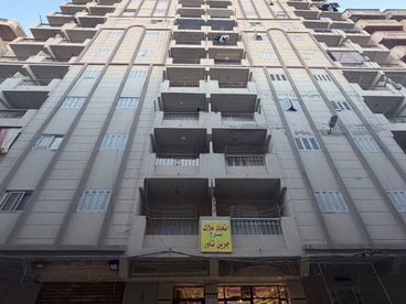 listing-image