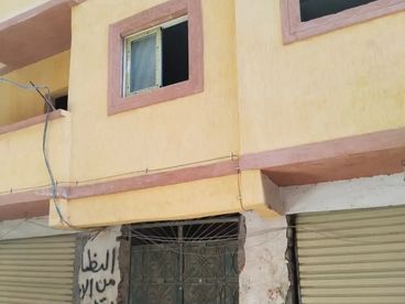 listing-image