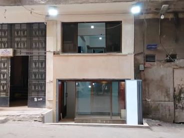 listing-image