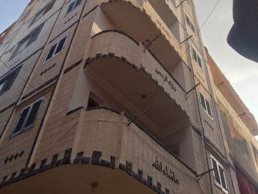 listing-image