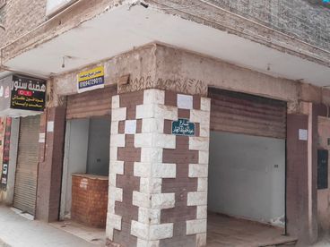 listing-image