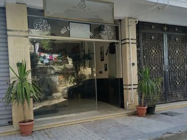 listing-image