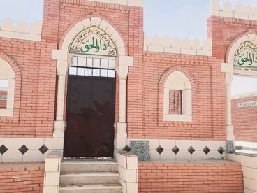 listing-image